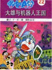 爱情合约-悟空影视大全免费